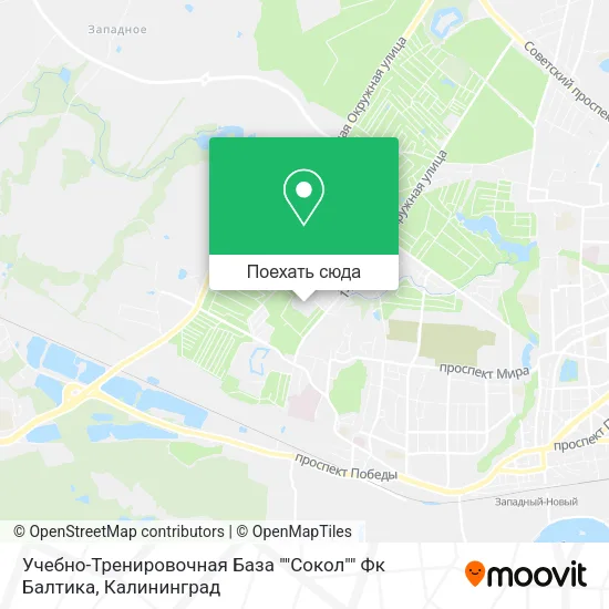 Карта Учебно-Тренировочная База ""Сокол"" Фк Балтика