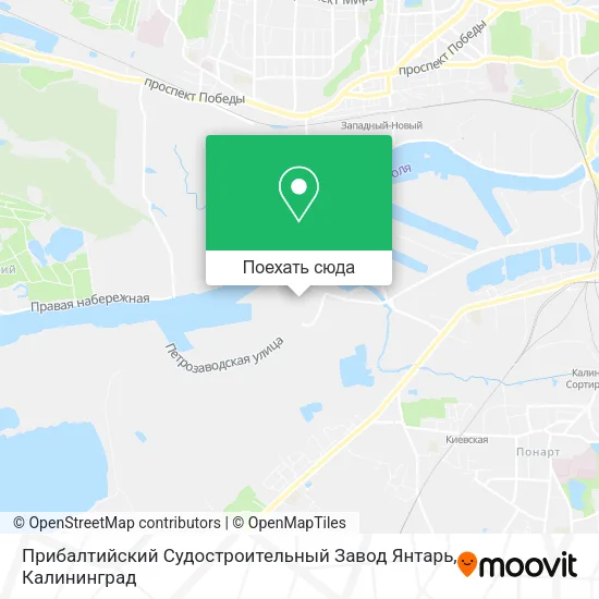 Карта Прибалтийский Судостроительный Завод Янтарь