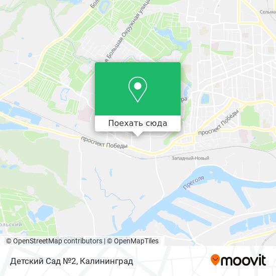 Карта Детский Сад №2