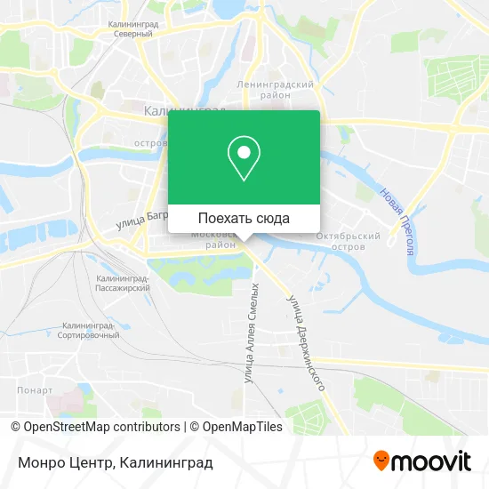 Карта Монро Центр