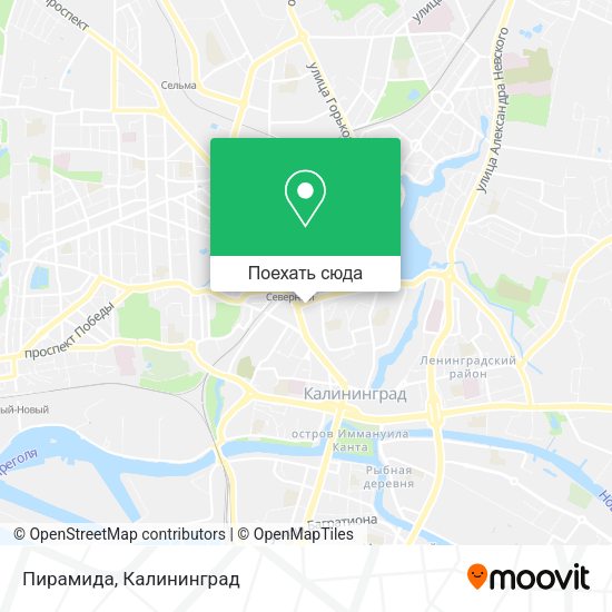 Карта Пирамида
