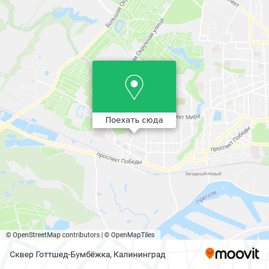 Карта Сквер Готтшед-Бумбёжка