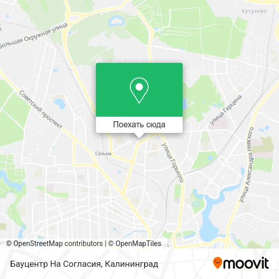 Карта Бауцентр На Согласия
