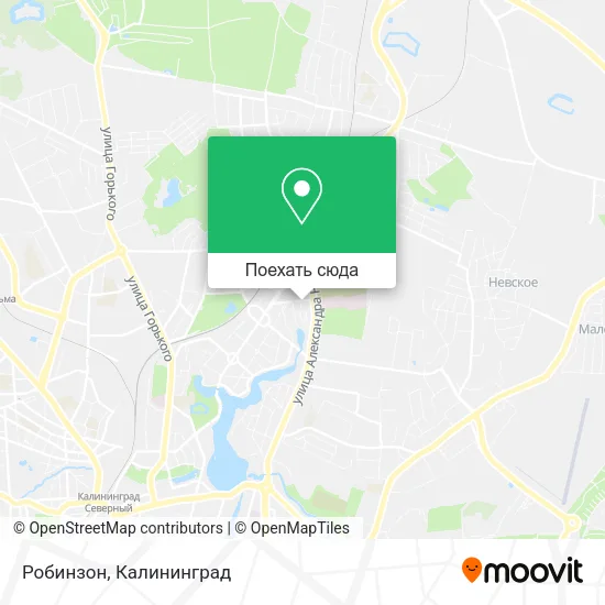 Карта Робинзон