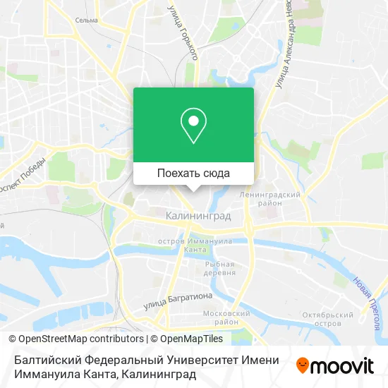 Карта Балтийский Федеральный Университет Имени Иммануила Канта