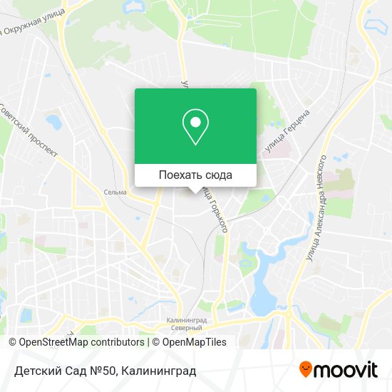 Карта Детский Сад №50