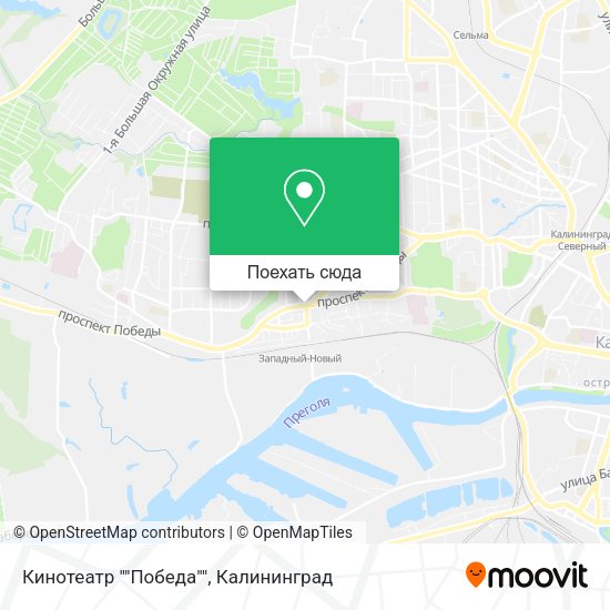 Карта Кинотеатр ""Победа""
