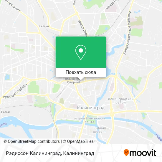Карта Рэдиссон Калининград