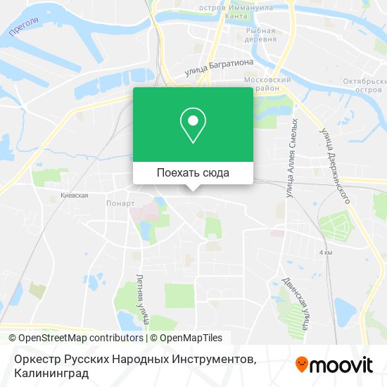 Карта Оркестр Русских Народных Инструментов