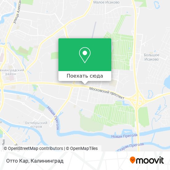 Карта Отто Кар