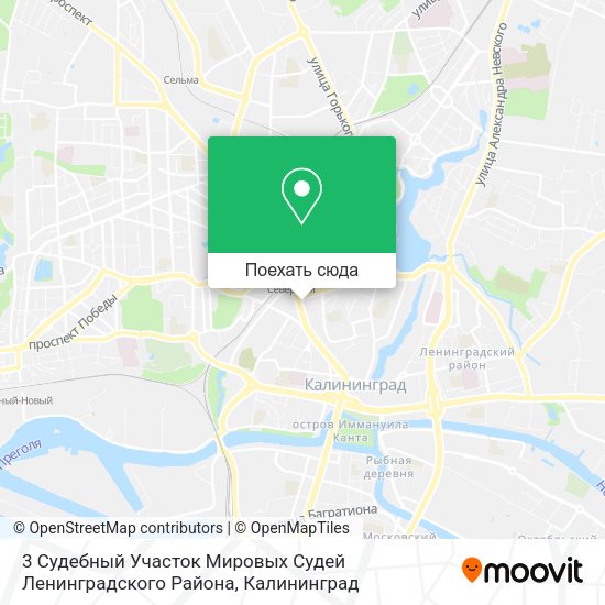 Карта 3 Судебный Участок Мировых Судей Ленинградского Района