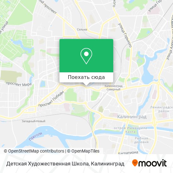 Карта Детская Художественная Школа