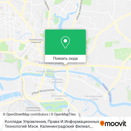 Карта Колледж Управления, Права И Информационных Технологий Мэси. Калининградский Филиал