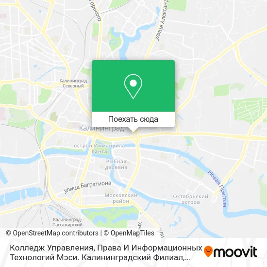 Карта Колледж Управления, Права И Информационных Технологий Мэси. Калининградский Филиал