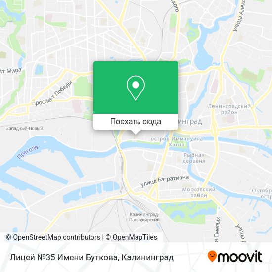 Карта Лицей №35 Имени Буткова