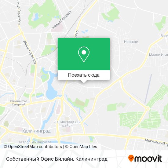 Карта Собственный Офис Билайн