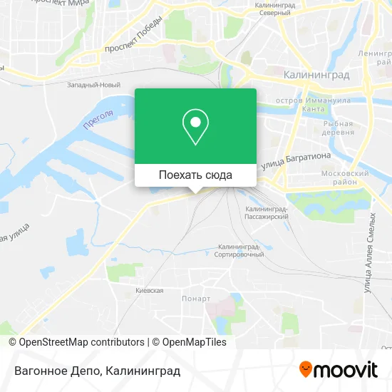 Карта Вагонное Депо