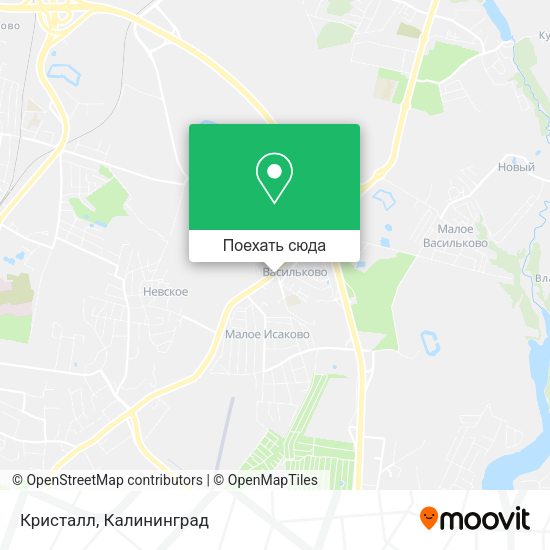 Карта Кристалл