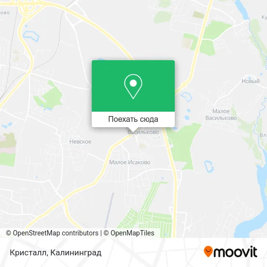 Карта Кристалл