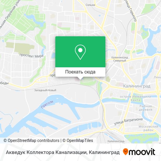 Карта Акведук Коллектора Канализации