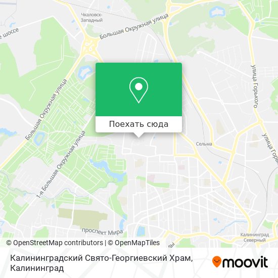 Карта Калининградский Свято-Георгиевский Храм