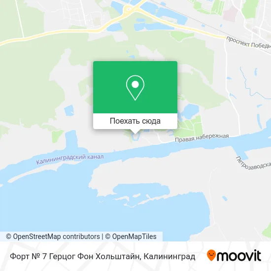 Карта Форт № 7 Герцог Фон Хольштайн