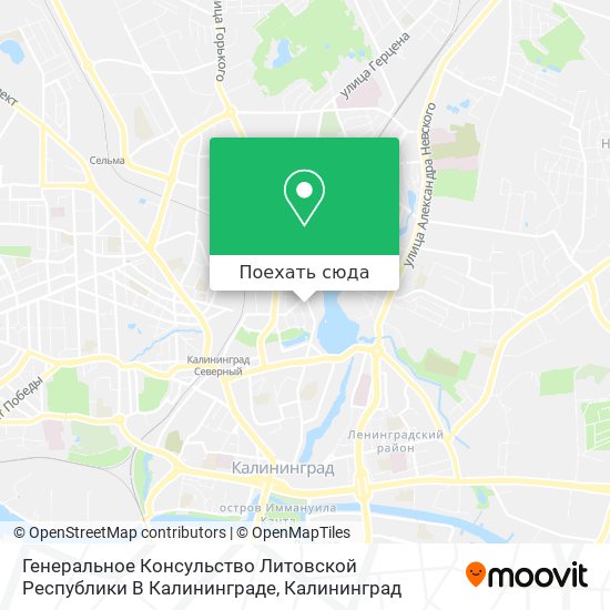 Карта Генеральное Консульство Литовской Республики В Калининграде