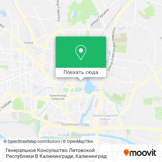 Карта Генеральное Консульство Литовской Республики В Калининграде