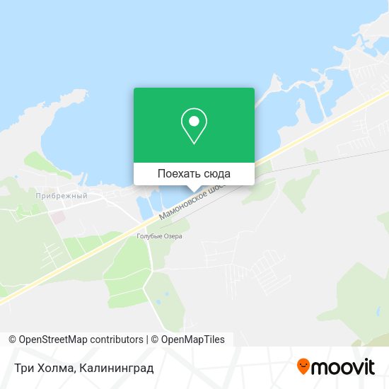 Карта Три Холма