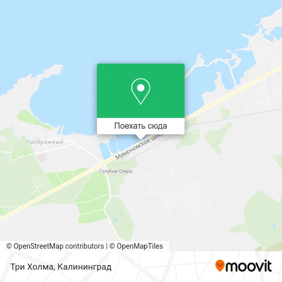 Карта Три Холма
