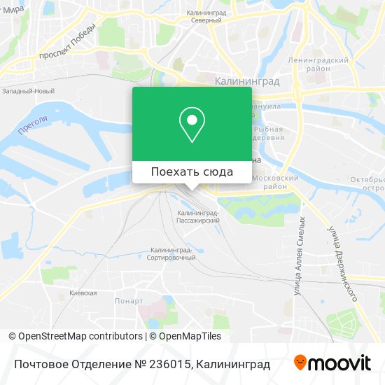 Карта Почтовое Отделение № 236015