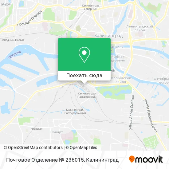 Карта Почтовое Отделение № 236015