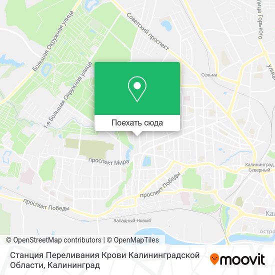 Карта Станция Переливания Крови Калининградской Области