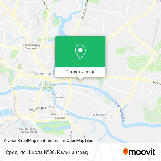 Карта Средняя Школа №36