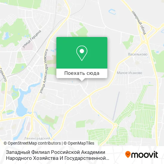 Карта Западный Филиал Российской Академии Народного Хозяйства И Государственной Службы