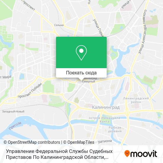 Карта Управление Федеральной Службы Судебных Приставов По Калининградской Области