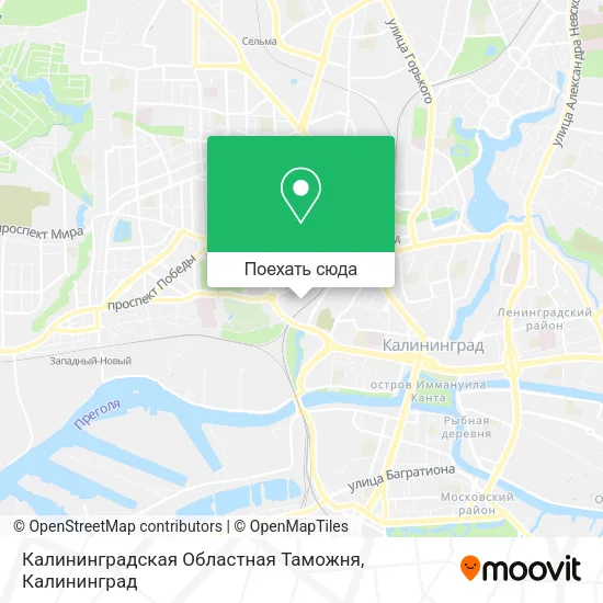 Карта Калининградская Областная Таможня