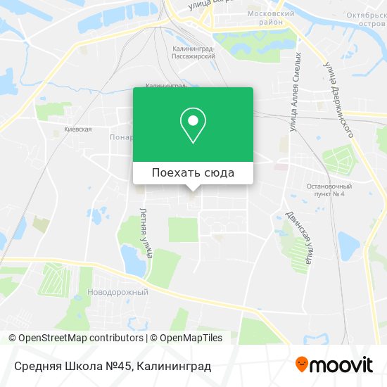 Карта Средняя Школа №45