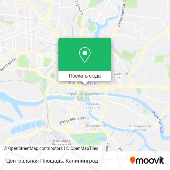 Карта Центральная Площадь
