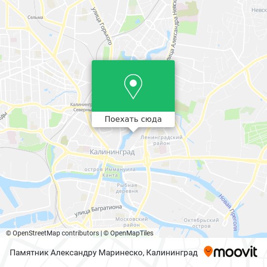 Карта Памятник Александру Маринеско
