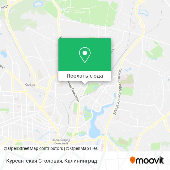 Карта Курсантская Столовая