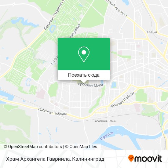Карта Храм Архангела Гавриила