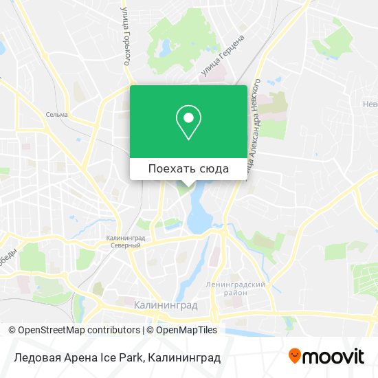 Карта Ледовая Арена Ice Park