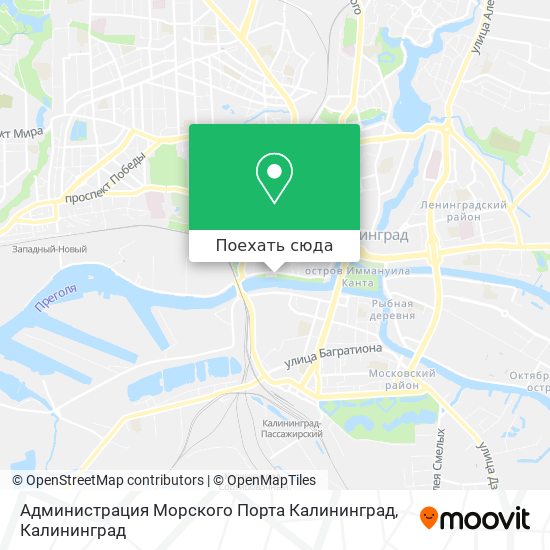 Карта Администрация Морского Порта Калининград