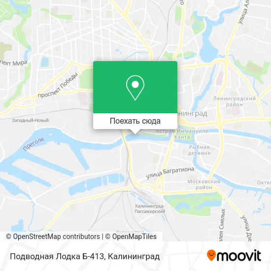Карта Подводная Лодка Б-413