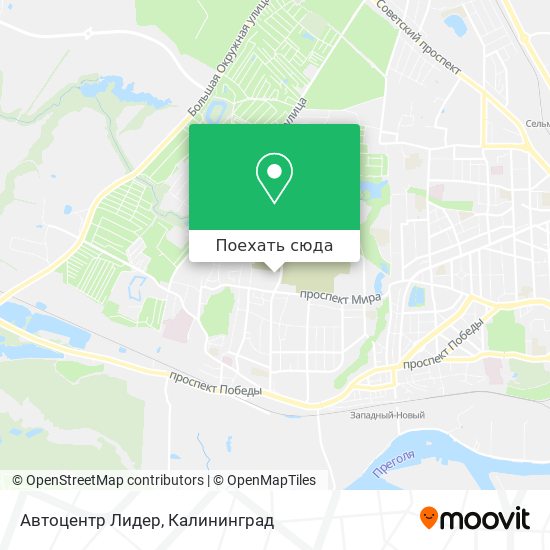 Карта Автоцентр Лидер