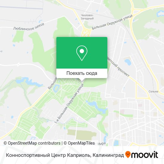 Карта Конноспортивный Центр Каприоль