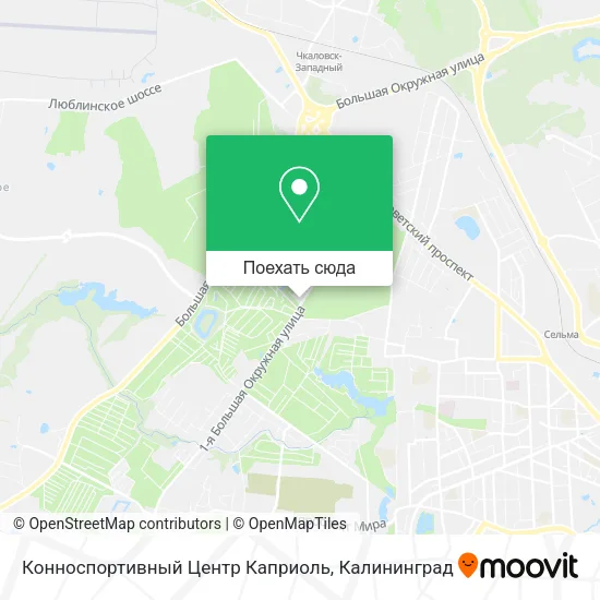 Карта Конноспортивный Центр Каприоль