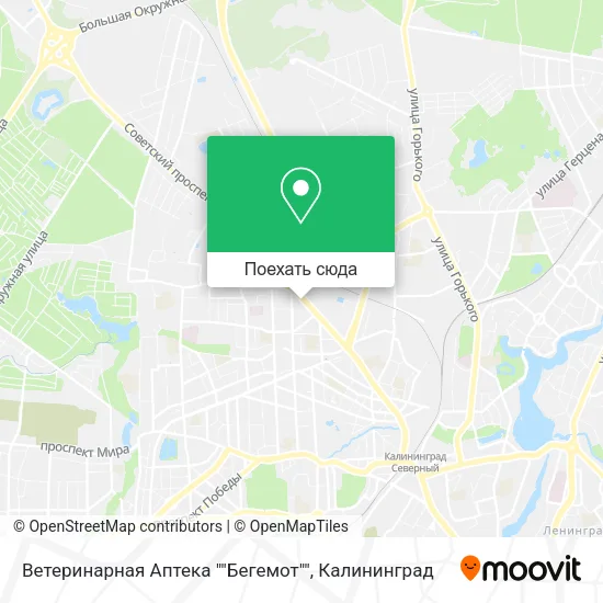 Карта Ветеринарная Аптека ""Бегемот""