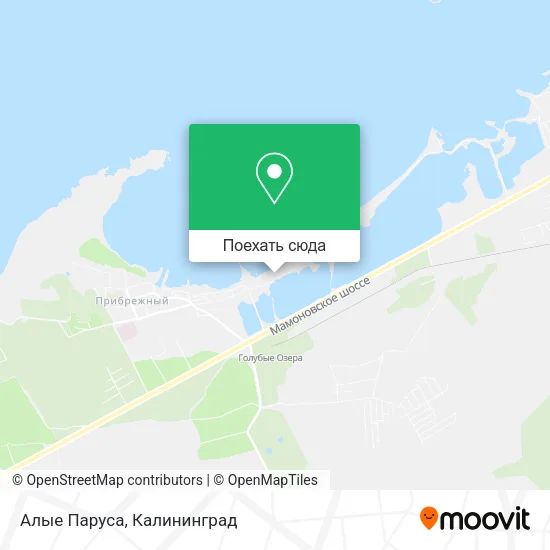 Карта Алые Паруса